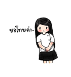 Extern life (girl)（個別スタンプ：37）