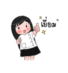Extern life (girl)（個別スタンプ：39）