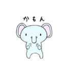子ゾウのもふみ（個別スタンプ：21）