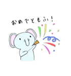 子ゾウのもふみ（個別スタンプ：23）