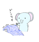 子ゾウのもふみ（個別スタンプ：38）