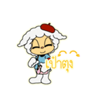 MAMAMI KAWAII（個別スタンプ：2）