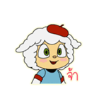 MAMAMI KAWAII（個別スタンプ：7）