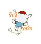MAMAMI KAWAII（個別スタンプ：9）