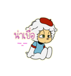 MAMAMI KAWAII（個別スタンプ：10）