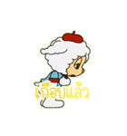 MAMAMI KAWAII（個別スタンプ：12）