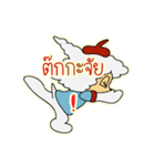 MAMAMI KAWAII（個別スタンプ：13）