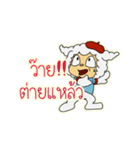 MAMAMI KAWAII（個別スタンプ：14）