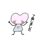 ハートちゃんのスタンプ第1弾（個別スタンプ：2）