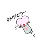 ハートちゃんのスタンプ第1弾（個別スタンプ：4）