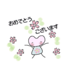ハートちゃんのスタンプ第1弾（個別スタンプ：7）