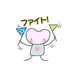 ハートちゃんのスタンプ第1弾（個別スタンプ：8）