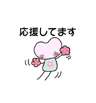 ハートちゃんのスタンプ第1弾（個別スタンプ：9）