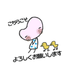 ハートちゃんのスタンプ第1弾（個別スタンプ：11）