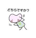 ハートちゃんのスタンプ第1弾（個別スタンプ：15）