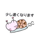 ハートちゃんのスタンプ第1弾（個別スタンプ：16）