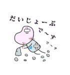ハートちゃんのスタンプ第1弾（個別スタンプ：20）