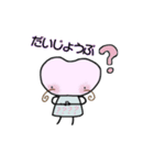 ハートちゃんのスタンプ第1弾（個別スタンプ：27）