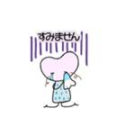 ハートちゃんのスタンプ第1弾（個別スタンプ：31）