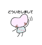 ハートちゃんのスタンプ第1弾（個別スタンプ：34）