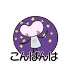 ハートちゃんのスタンプ第1弾（個別スタンプ：38）