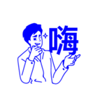 B E E R（個別スタンプ：1）