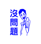 B E E R（個別スタンプ：2）