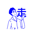 B E E R（個別スタンプ：5）