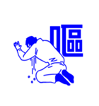 B E E R（個別スタンプ：8）