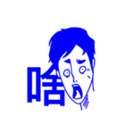 B E E R（個別スタンプ：9）