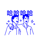 B E E R（個別スタンプ：13）