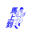 B E E R（個別スタンプ：14）