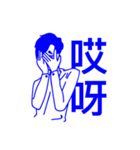 B E E R（個別スタンプ：15）