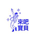 B E E R（個別スタンプ：17）