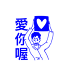 B E E R（個別スタンプ：19）