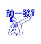 B E E R（個別スタンプ：20）