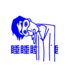 B E E R（個別スタンプ：24）