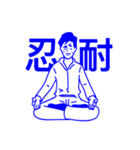 B E E R（個別スタンプ：25）
