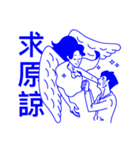 B E E R（個別スタンプ：26）
