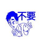 B E E R（個別スタンプ：27）