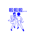 B E E R（個別スタンプ：28）