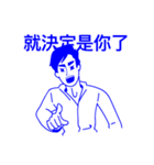 B E E R（個別スタンプ：31）