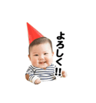 ひまちゃんスタンプ（個別スタンプ：1）