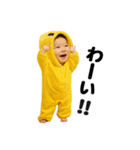 ひまちゃんスタンプ（個別スタンプ：2）