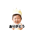 ひまちゃんスタンプ（個別スタンプ：4）