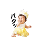 ひまちゃんスタンプ（個別スタンプ：6）