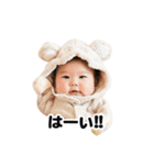ひまちゃんスタンプ（個別スタンプ：7）