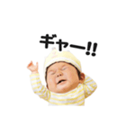 ひまちゃんスタンプ（個別スタンプ：8）