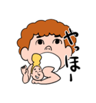 口に棲んでます（個別スタンプ：1）