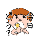 口に棲んでます（個別スタンプ：3）